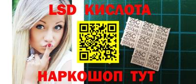 дживик Балахна