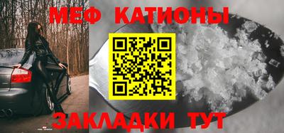 бутик Владимир