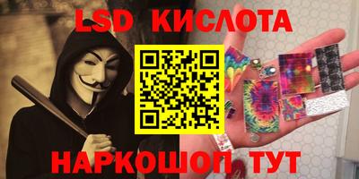мет Балашиха