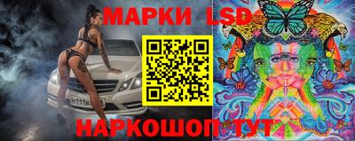 apvp Коломна