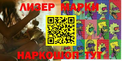 дживик Балахна