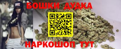 мет Балашиха