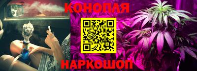 мет Балашиха