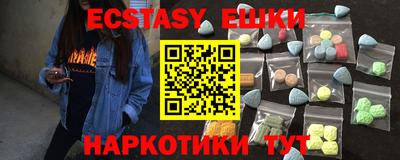 первитин Ковров