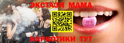 дистиллят марихуана Балаково
