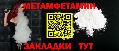 СК Когалым