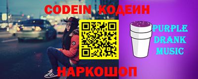 мет Балашиха