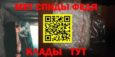 дистиллят марихуана Балаково