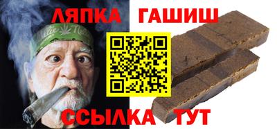 дживик Балахна