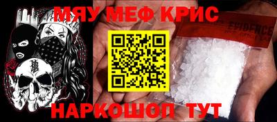 дистиллят марихуана Балаково