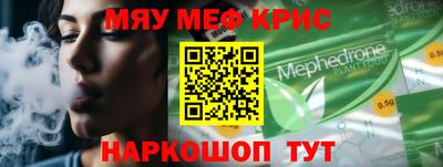 дистиллят марихуана Балаково
