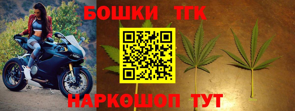 МАРИХУАНА Ganja Димитровград